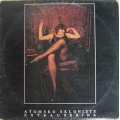 Atomsko Skloniste - Extrauterina / RTL - LP Atomsko Skloniste - Extrauterina / RTL - LP